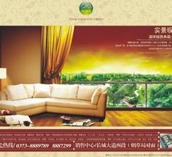 �Ŀ��齫�����������Ƶ�����Ȱ����������˫�գ�����1410��Ԫ ������3��2...